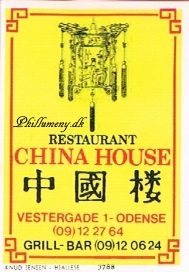 china_house_odense_3788.jpg