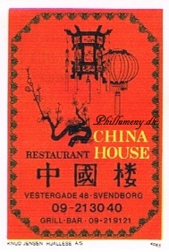china_house_svendborg_4065.jpg